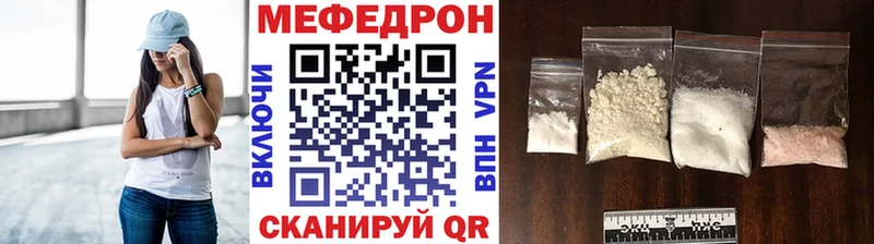 Сколько стоит Тулун А ПВП  Кокаин  Меф  Каннабис 