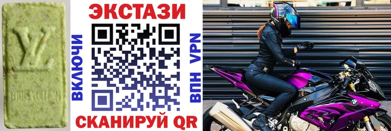 Экстази Punisher  Тулун 