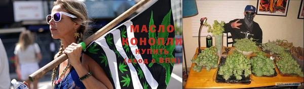 бутик Балабаново