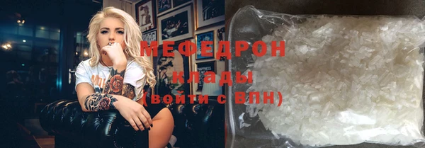 ECSTASY Покачи