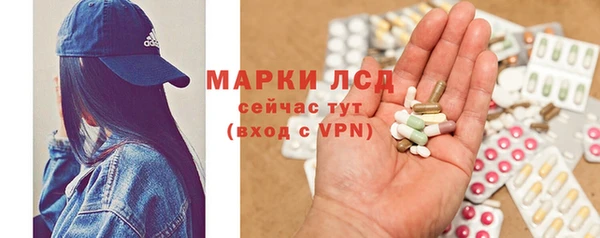 jwh Баксан