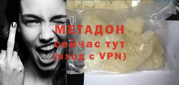 jwh Баксан