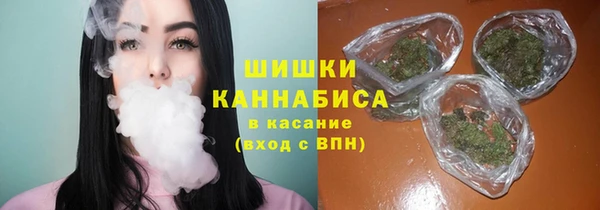 бутик Балабаново