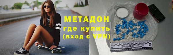 jwh Баксан