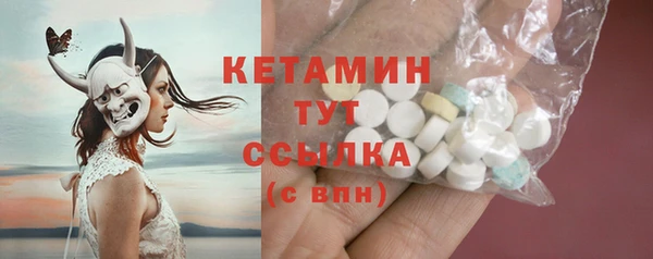 героин Балахна