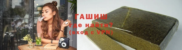 героин Балахна