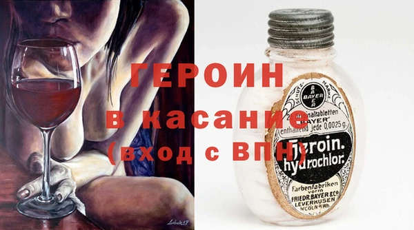 jwh Баксан