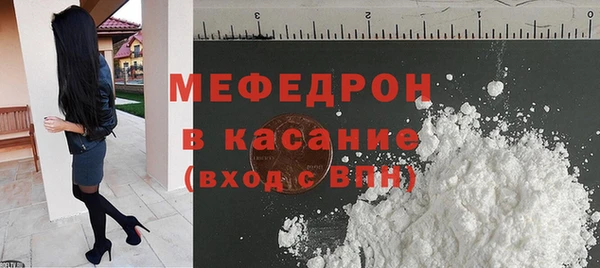 бутик Балабаново