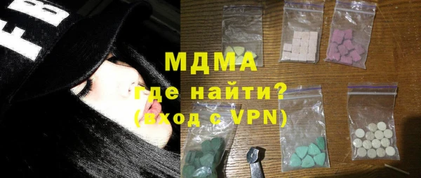 героин Балахна