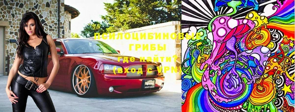 бутик Балабаново