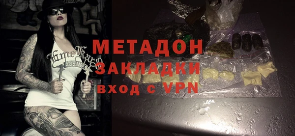 героин Балахна