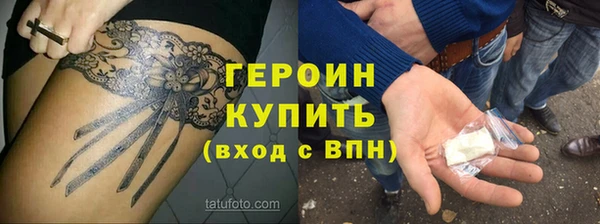 jwh Баксан