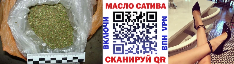 Дистиллят ТГК вейп с тгк  Тулун 